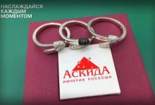 Photo of Новинки ювелирных изделий из золота и серебра на ASKIDA.RU